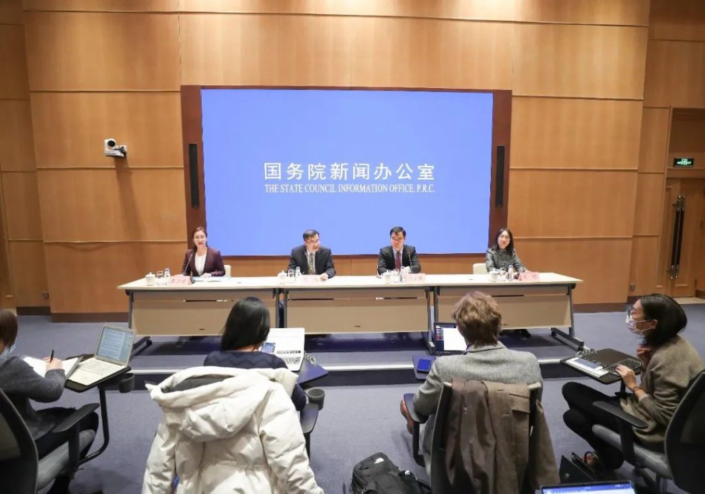 碳達峰、碳中和將給環保行業發展帶來哪些新機遇？-