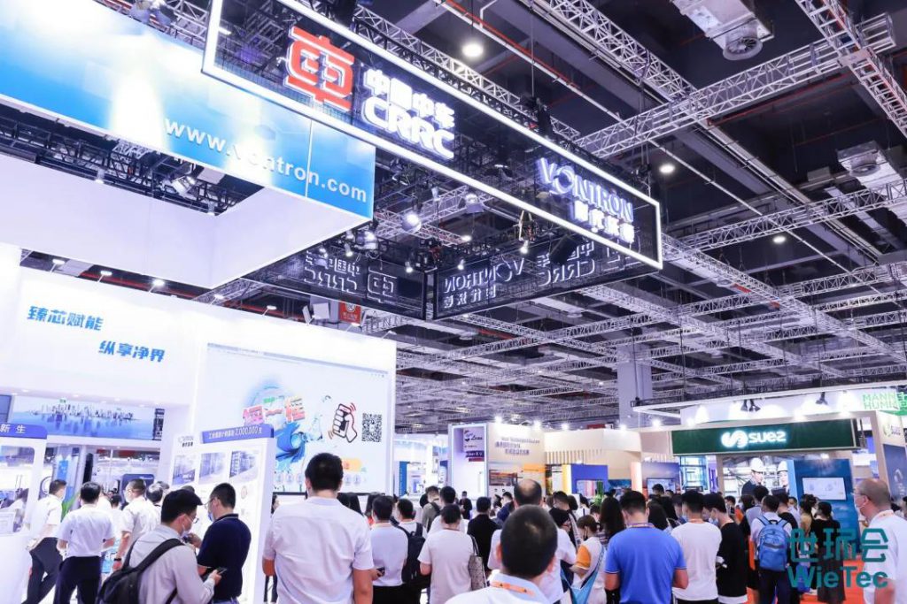 青山不改，綠水長流 2021世環(huán)會圓滿落幕！-