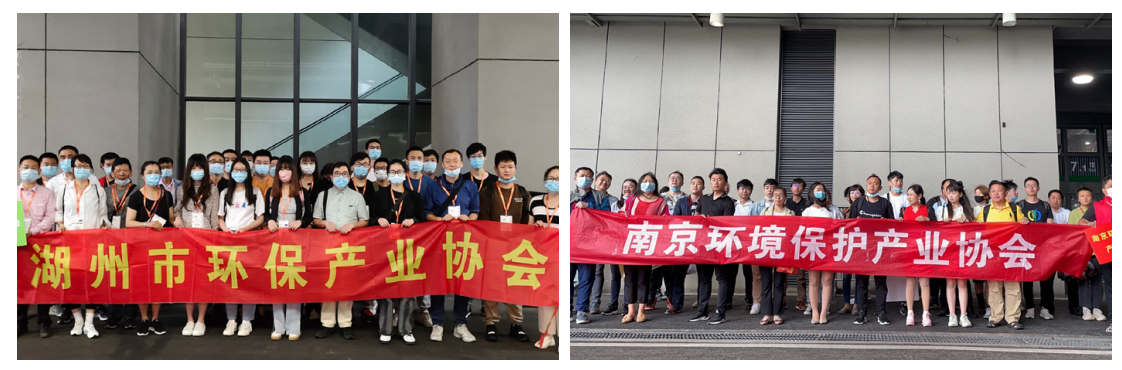 搶占“碳”先機 奔赴“新”環保  2022上海國際環保展將于6月8-10日在上海國家會展中心開幕-