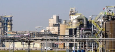 應急管理部啟動部級督導核查！聚焦?；分卮笪ｋU源企業