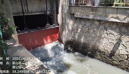 3次被生態環境部通報！敷衍應對、虛假整改，污水直排、河道成“牛奶河”-