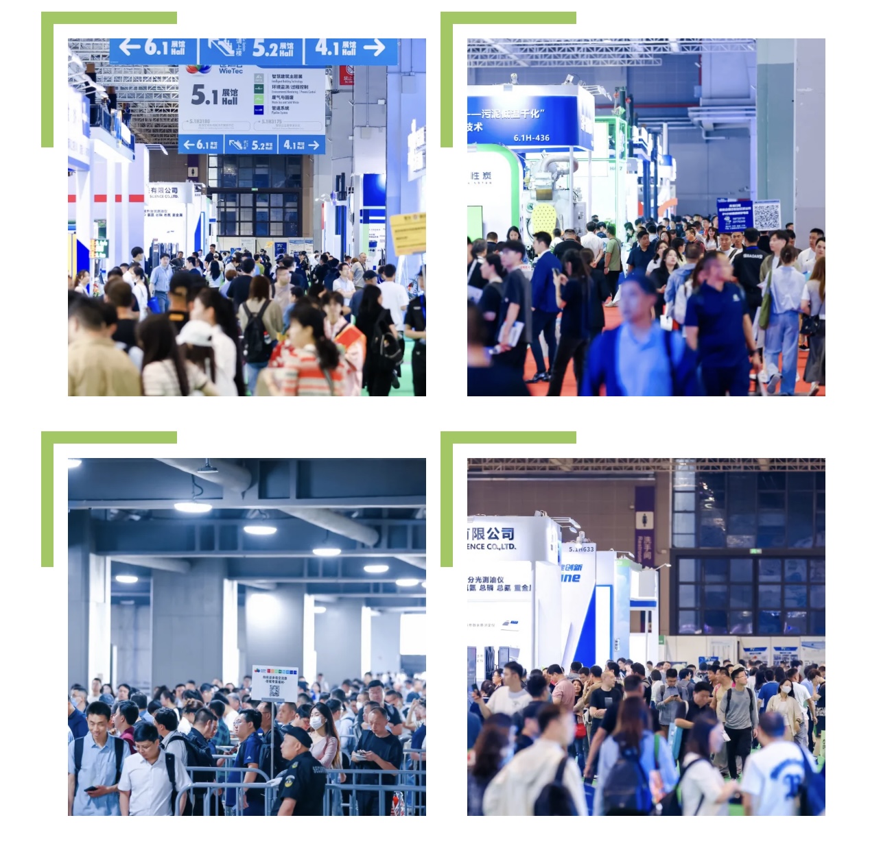 圓滿收官丨上海國際環(huán)保展逆勢增長,誠邀您共赴2025環(huán)保新征程- 圓滿收官丨上海國際環(huán)保展逆勢增長,誠邀您共赴2025環(huán)保新征程-