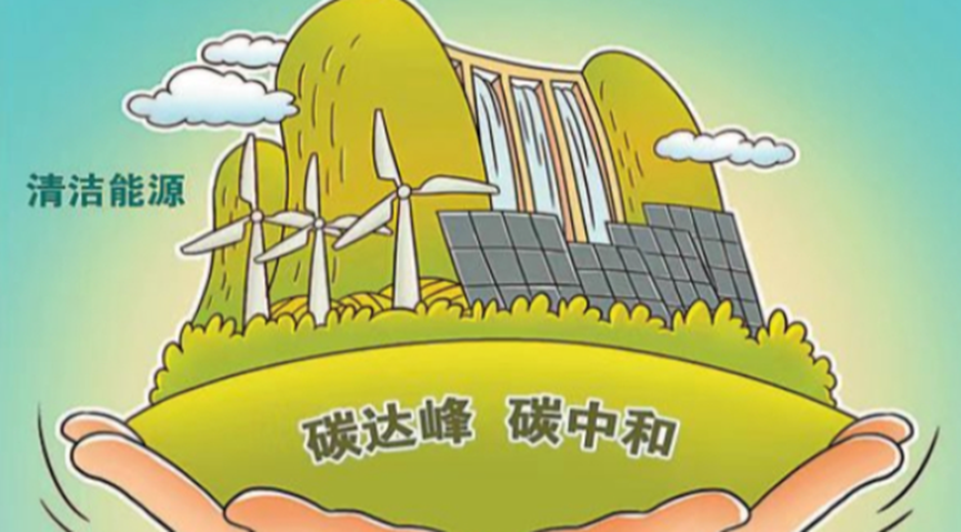 上海國際環(huán)保展|上海碳普惠機制全面啟動 創(chuàng)新”生態(tài)+司法”協(xié)同模式