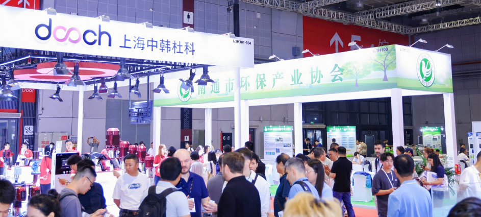 智造未來，綠動全球！2026上海綠色智造展黃金席位訂展白熱化黃金席位炙手可熱-