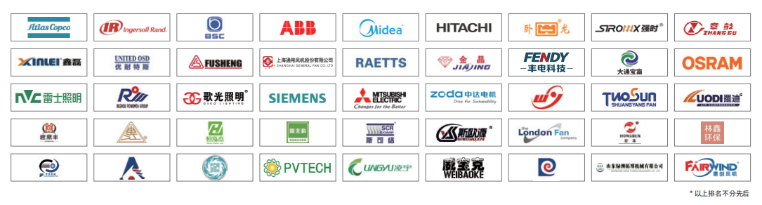 智造未來，綠動全球！2026上海綠色智造展黃金席位訂展白熱化黃金席位炙手可熱-